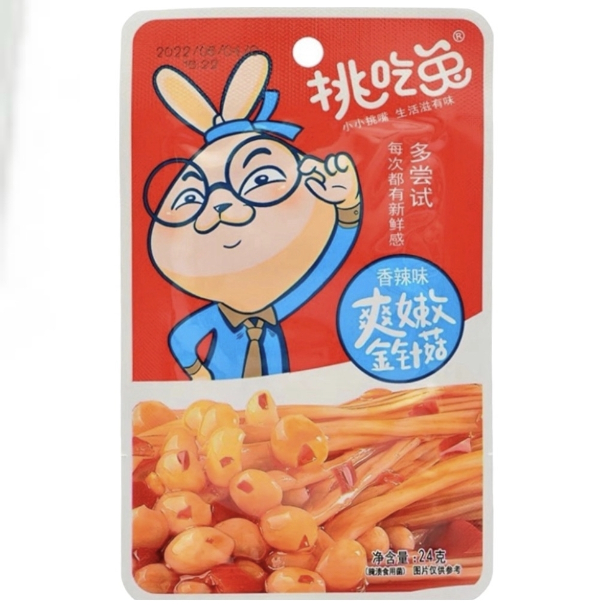 挑吃兔 金针菇｜单包