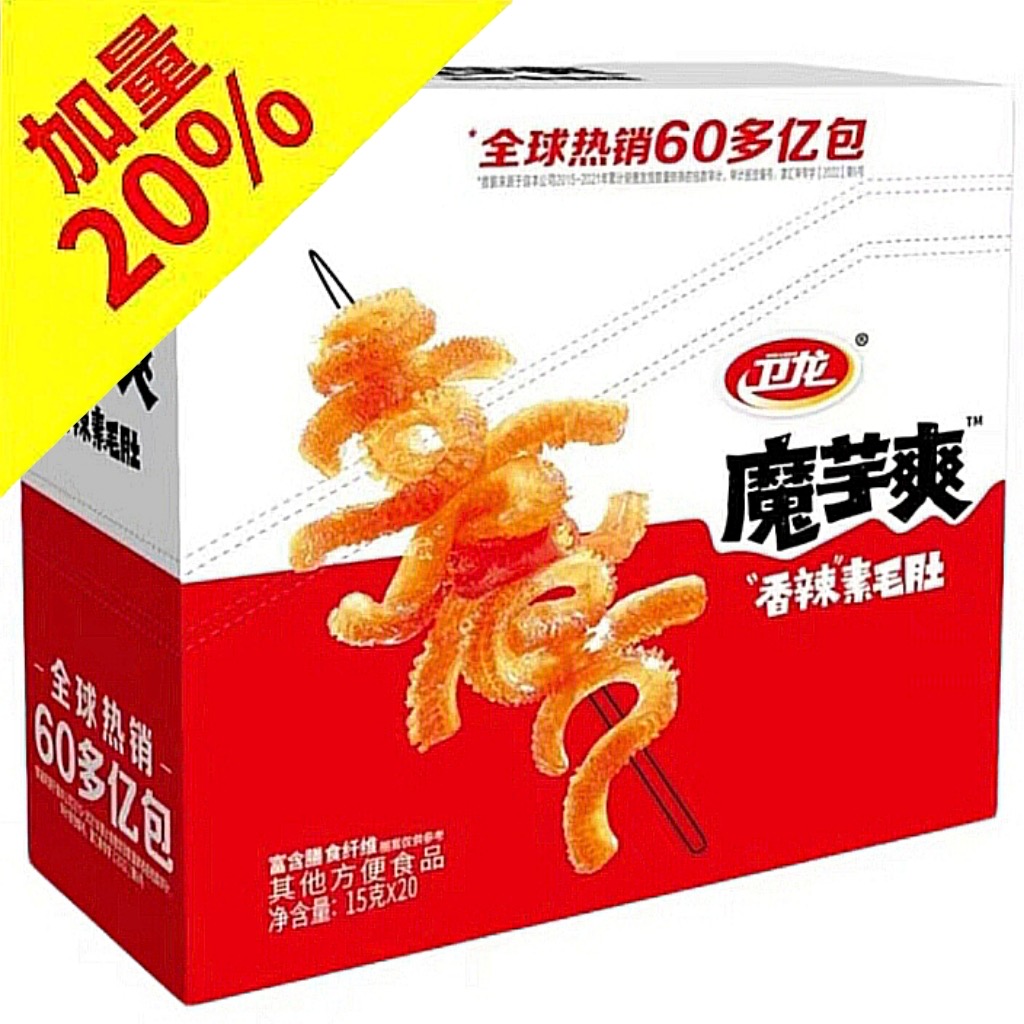 魔芋爽•香辣｜盒装20包