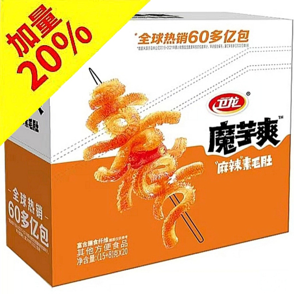 魔芋爽•麻辣｜盒装20包