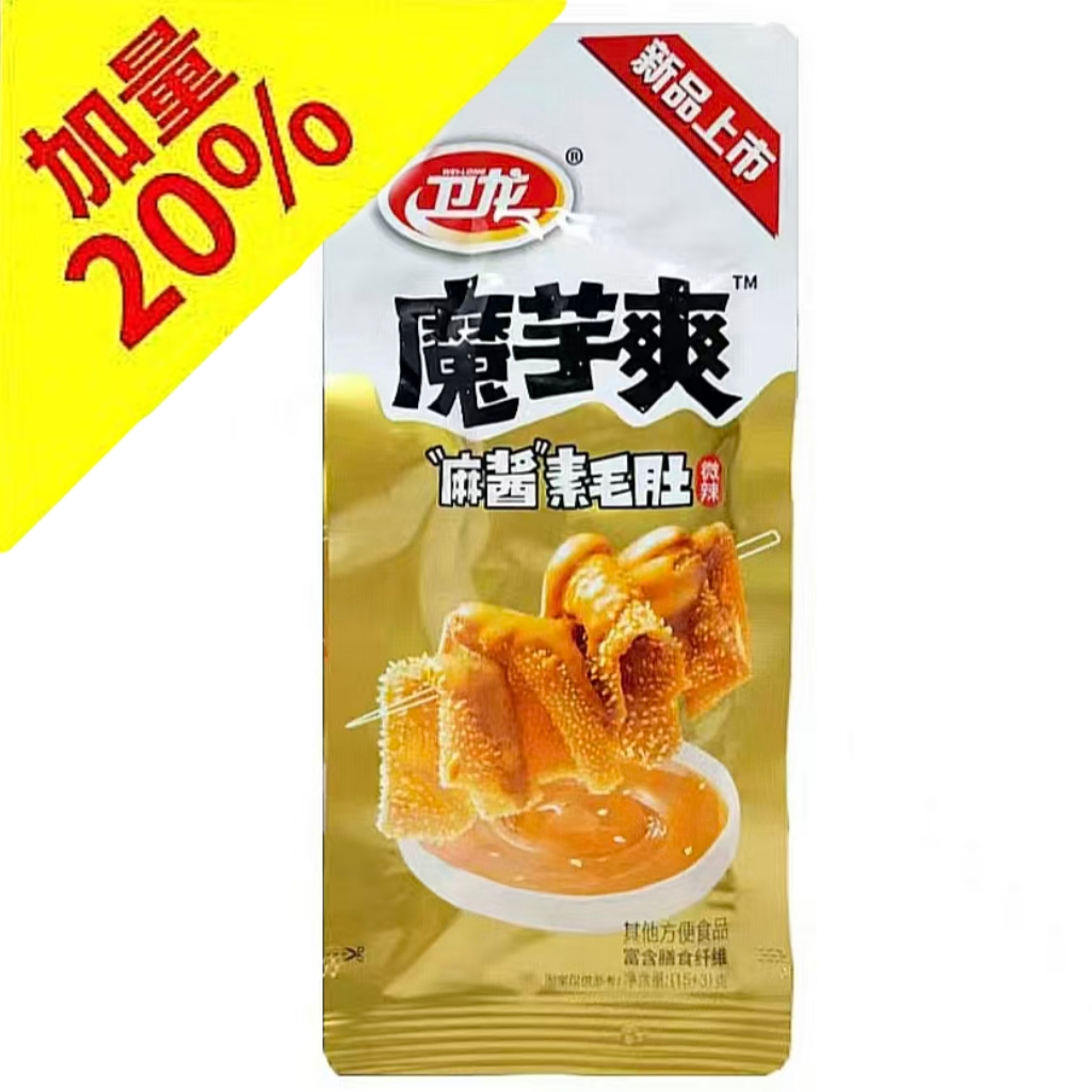 魔芋爽•麻酱｜单包