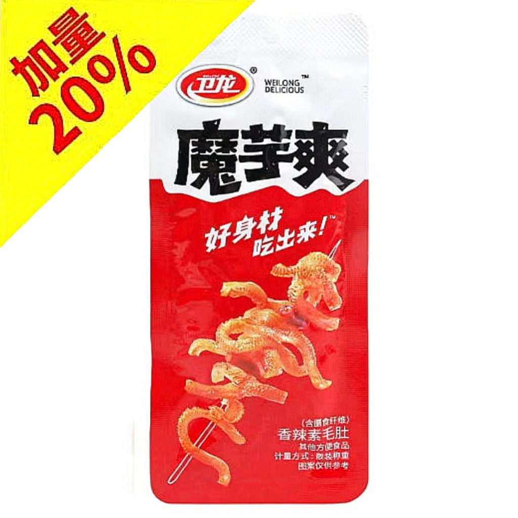 魔芋爽•香辣｜单包