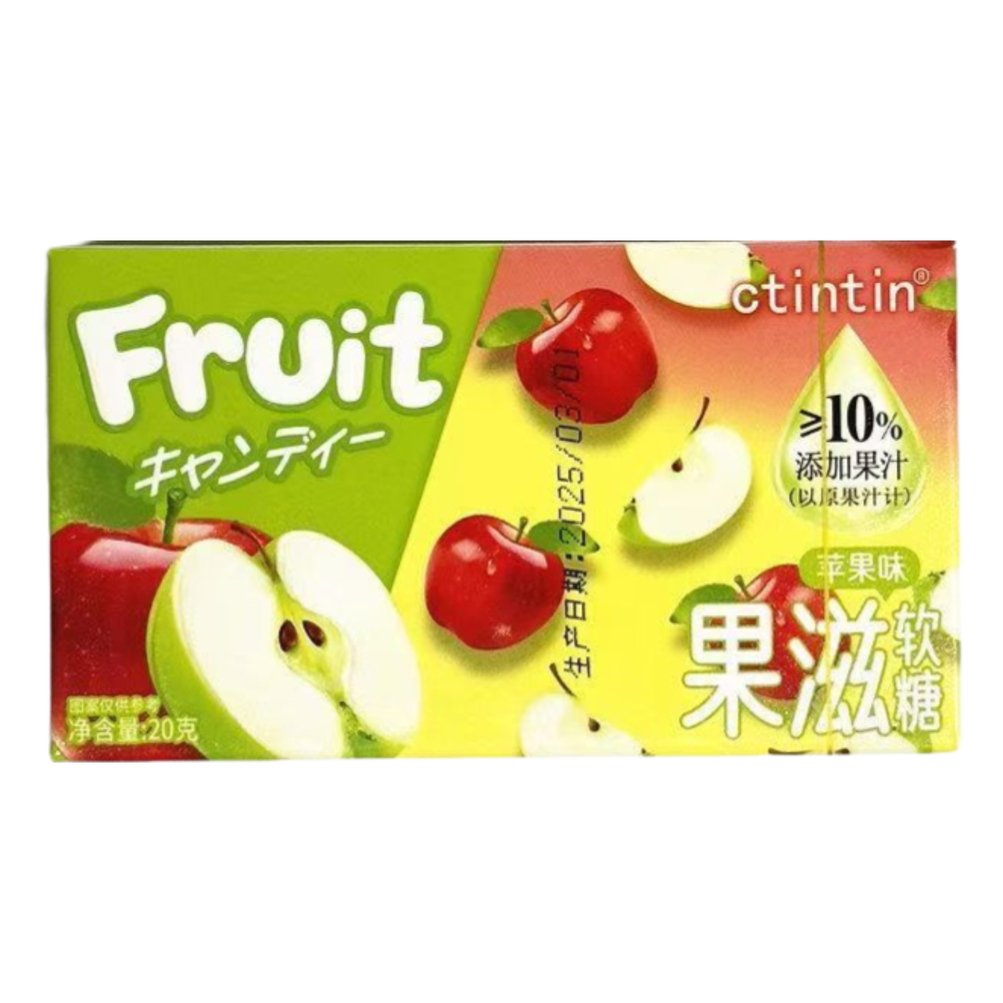 喜田甜软糖•苹果
